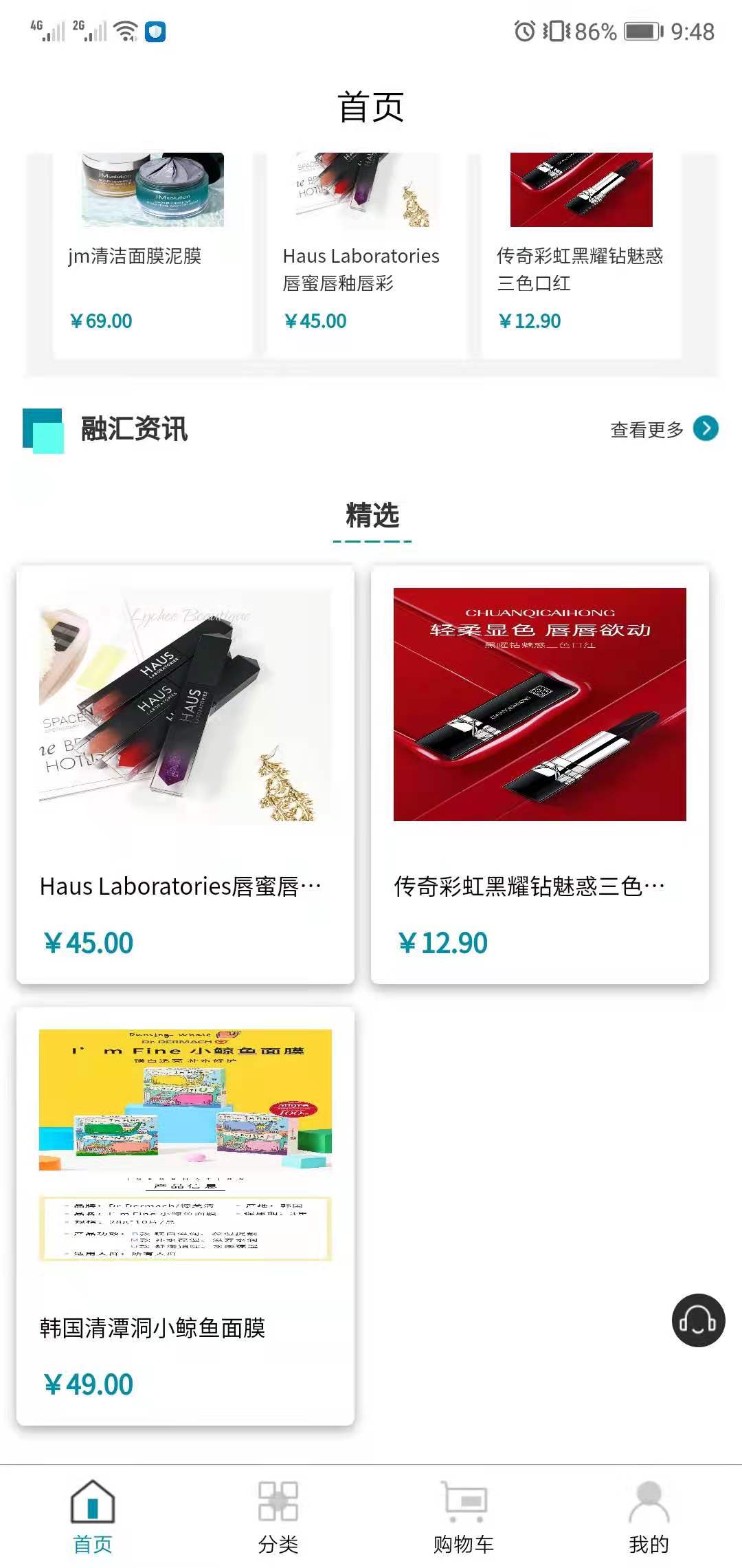 广州融汇链企业管理有限公司