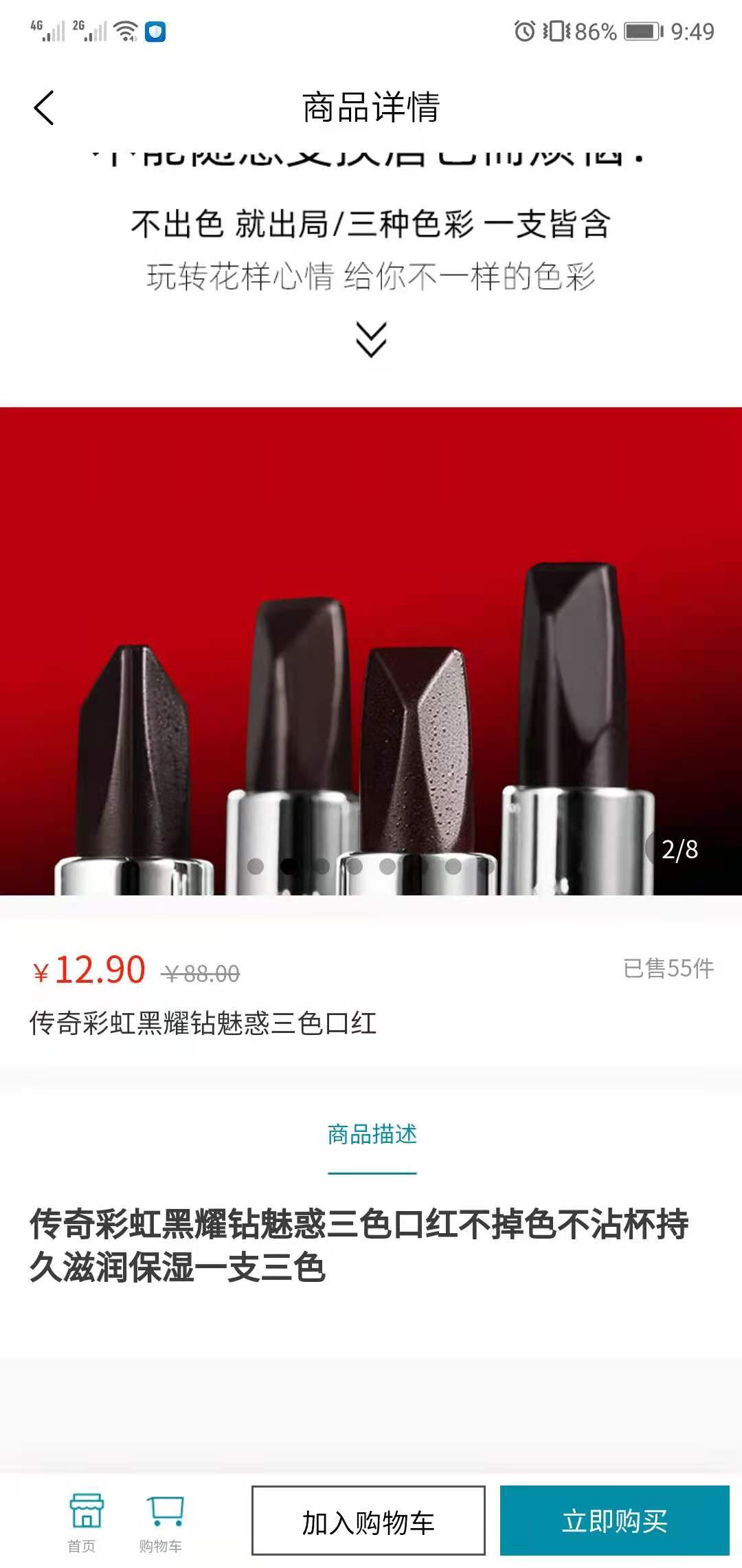广州融汇链企业管理有限公司